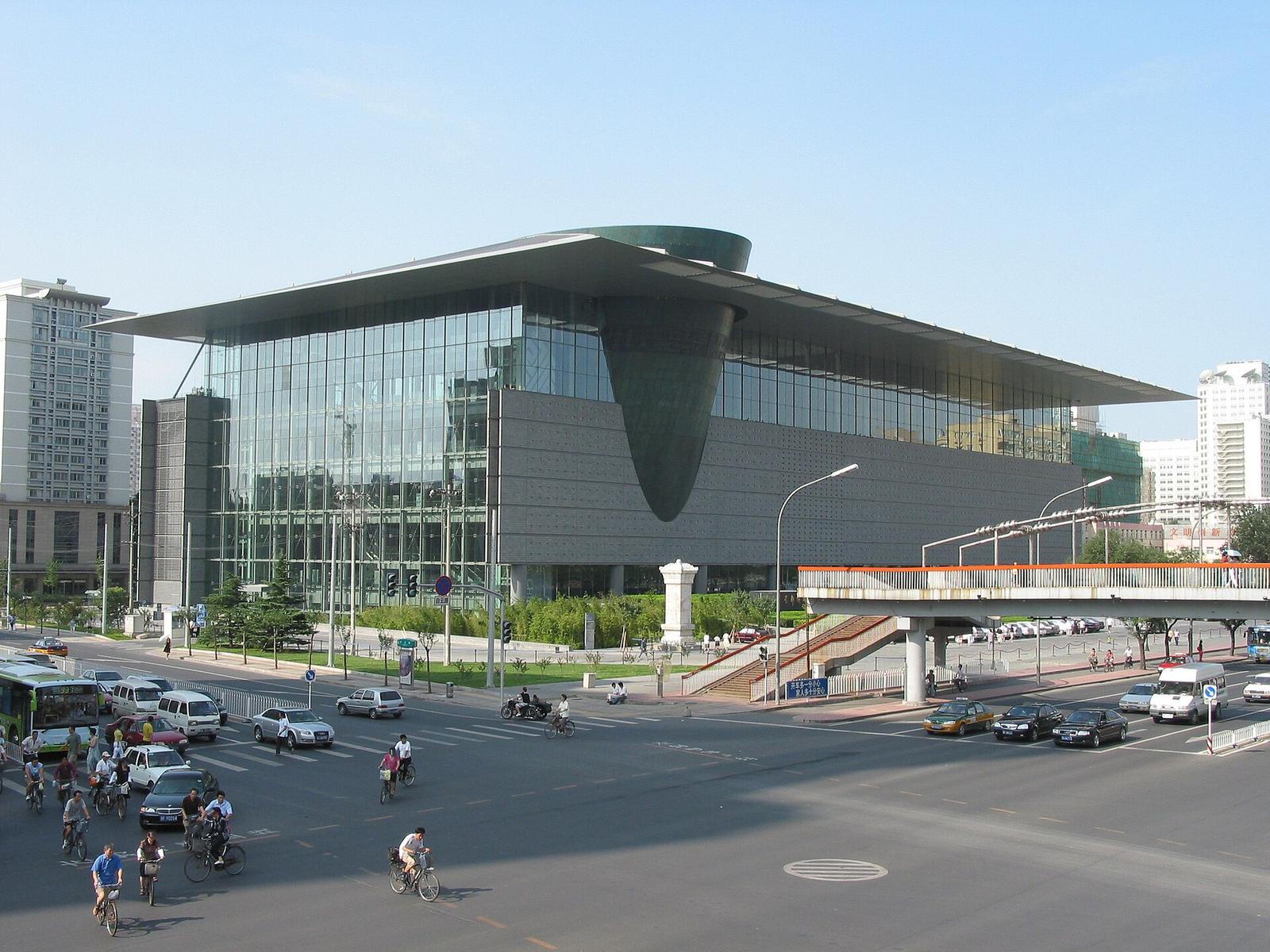 Beijing's Top Museums Launch New Exhibitions This Season