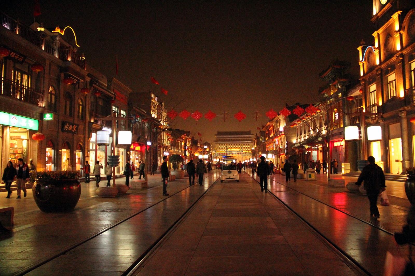 Beijing's Food Heritage Drives Growth in Creative Districts