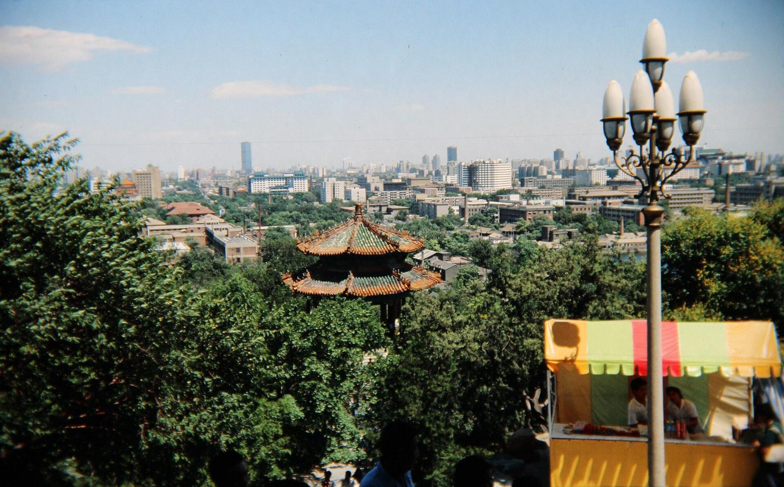 2008 Capital Museum, Beijing