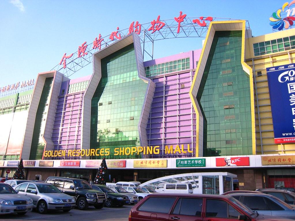 Beijing Accelerates Municipal Infrastructure Development