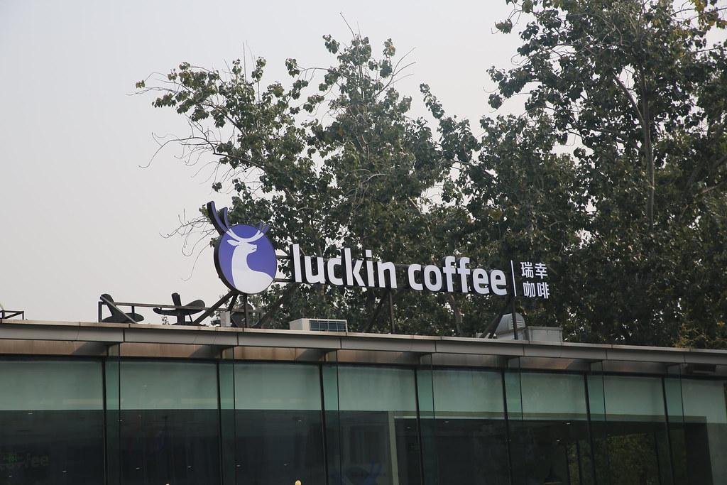 Beijing Residents Navigate US-China Tensions Shaping Daily Life